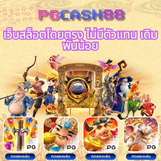 บอล7m